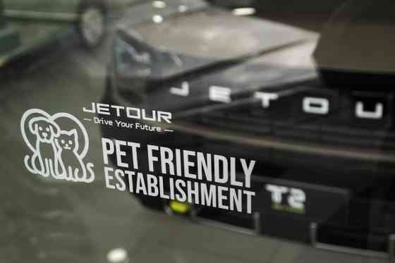 Jetour Auto PH dealerships are now pet-friendly places image