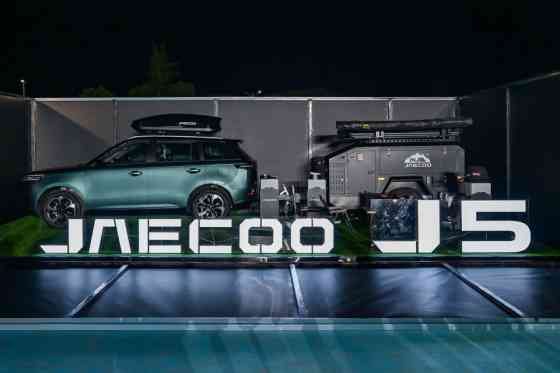 Jaecoo J5 makes global debut as brand&rsquo;s pet-friendly SUV image