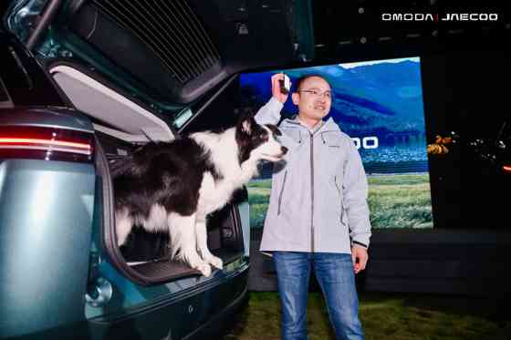 Jaecoo J5 makes global debut as brand&rsquo;s pet-friendly SUV image