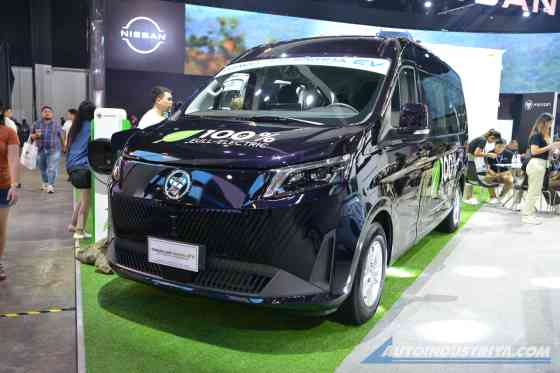 To A New Level: 2024 Philippine International Motor Show image