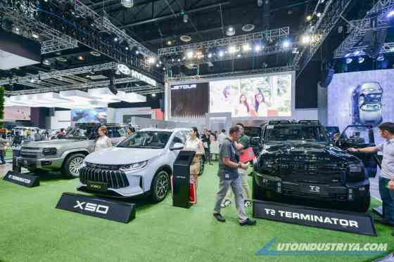 To A New Level: 2024 Philippine International Motor Show image