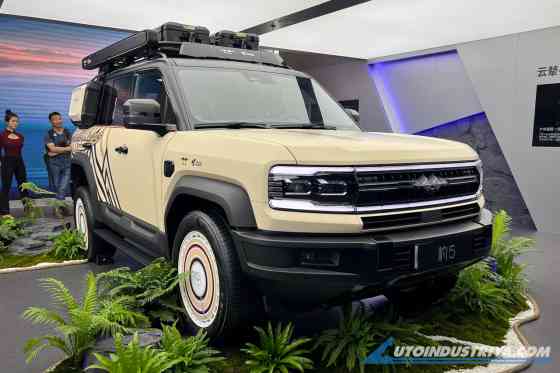 BYD to launch Denza brand in Philippines market image