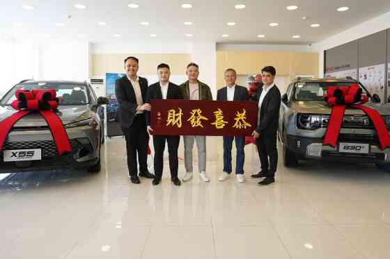 BAIC expands in Bulacan with new Marilao dealership image