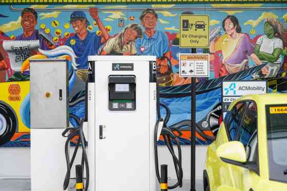 UP Town Center EV Charging Hub now open image