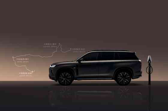 2025 GAC S7 PHEV is the Range Rover we have at home image