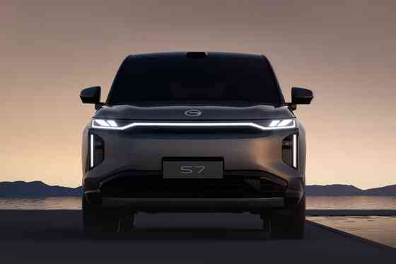2025 GAC S7 PHEV is the Range Rover we have at home image