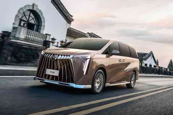 GAC Motor PH achieves record sales with 3,060 units sold year-on-year image