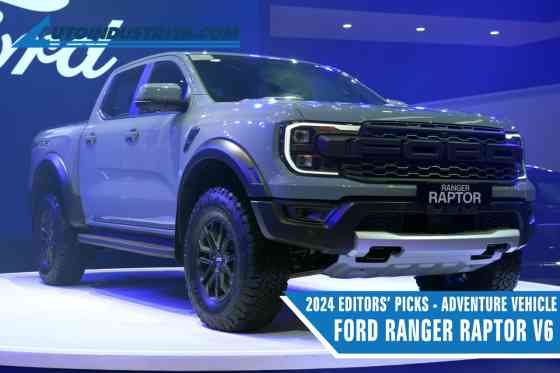 2024 AutoIndustriya.com Editors&rsquo; Picks & Car of the Year image