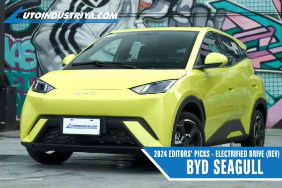 2024 AutoIndustriya.com Editors&rsquo; Picks & Car of the Year image