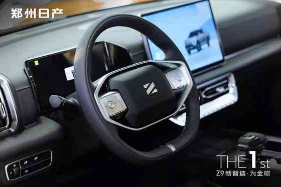 Would the Nissan Z9 pickup truck work in PH? image