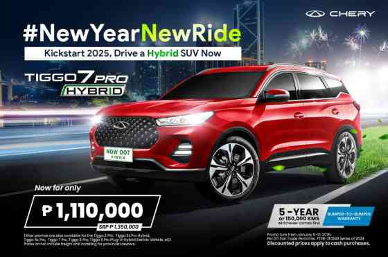 Chery PH offering PHP 810K cash discount for Tiggo 8 Pro PHEV image