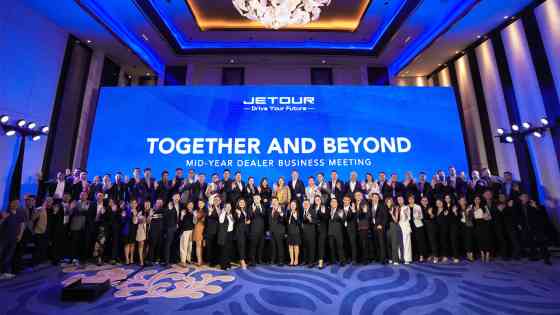 Jetour Auto PH sold more than 1,700 units in 2024 image