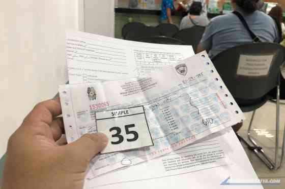 Change of Ownership: How long and how much to process? image