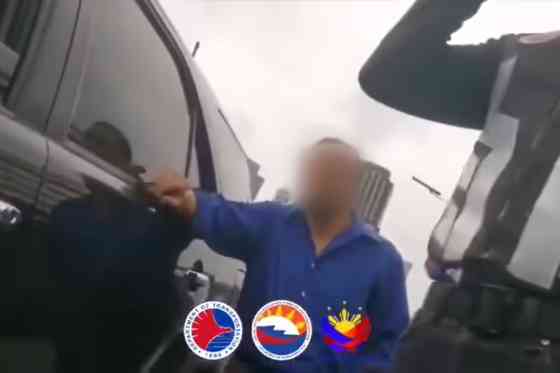 PNP HPG EDSA Busway image