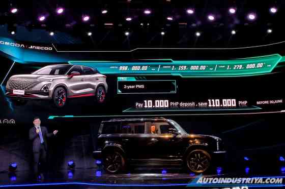 Omoda Jaecoo officially launches in PH, begins at PHP 998K image