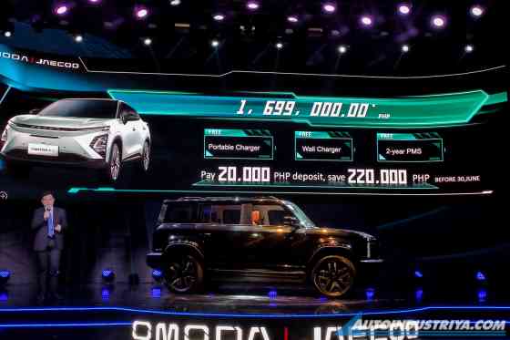 Omoda Jaecoo officially launches in PH, begins at PHP 998K image