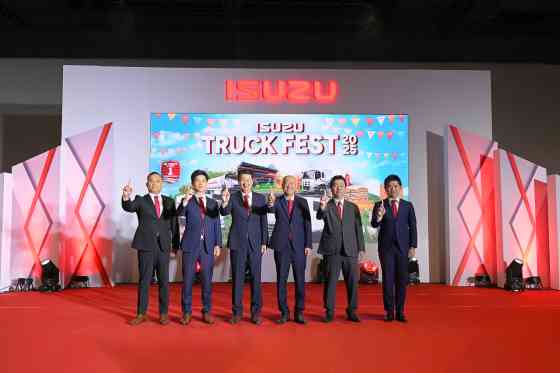 2025 Isuzu Truck Fest image