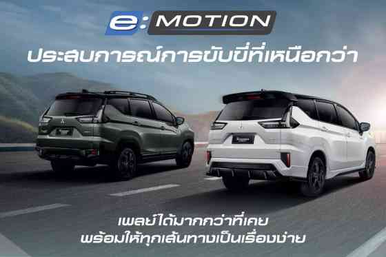 Limited edition Mitsubishi Xpander HEV Play is ready for the streets image