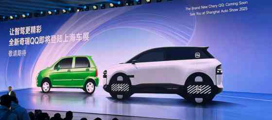 Chery is bringing back the QQ as an EV image
