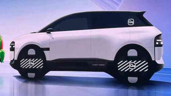 Chery is bringing back the QQ as an EV image