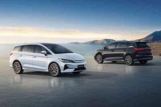 Is BYD Cars PH launching the eMAX 7 at MIAS 2025? image