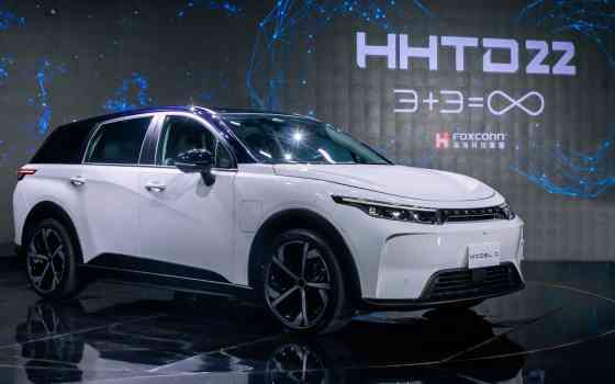 Is Foxconn set to build EVs for Mitsubishi? image