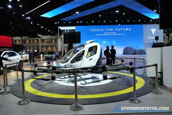 Emotive Experience: 2025 Bangkok International Motor Show image