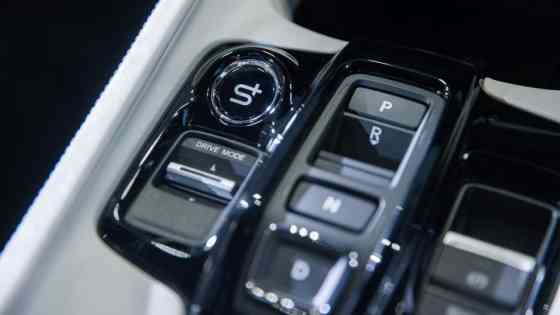 Honda reveals Prelude prototype interior, and it looks familiar image