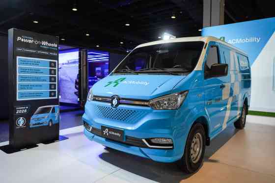 Ayala plans to have over 700 charging stations in PH by end of 2025 image