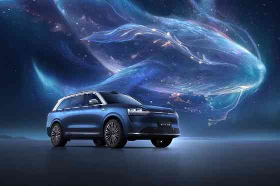 Aito M9 REEV officially enters PH after MIAS 2025 preview image