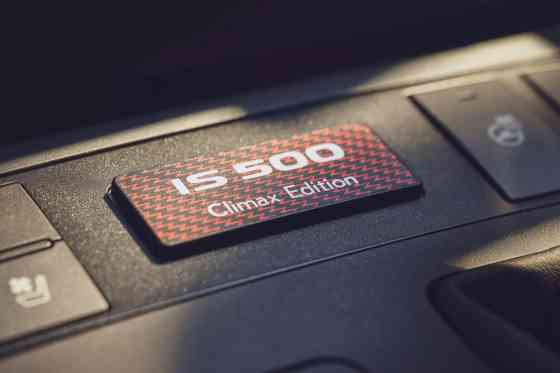 Going out with a bang: Lexus IS 500 Climax Edition revealed image