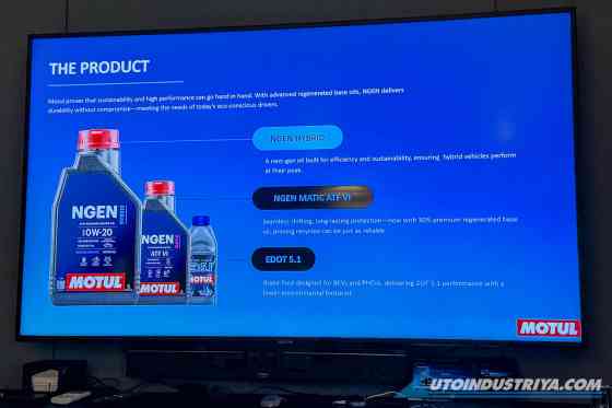 Motul launches NGEN Hybrid: A new era of performance for hybrid vehicles image