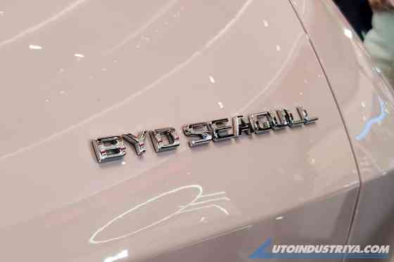 2025 Seagull in Pink: BYD launches limited edition EV for PHP 958K image