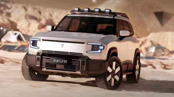 Insider: Changan to bring in Deepal, Avatr brands to PH image