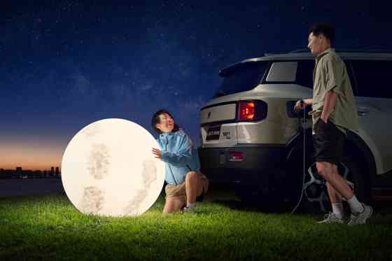 Is the Jetour T1 Lightning plug-in hybrid launching soon in PH? image