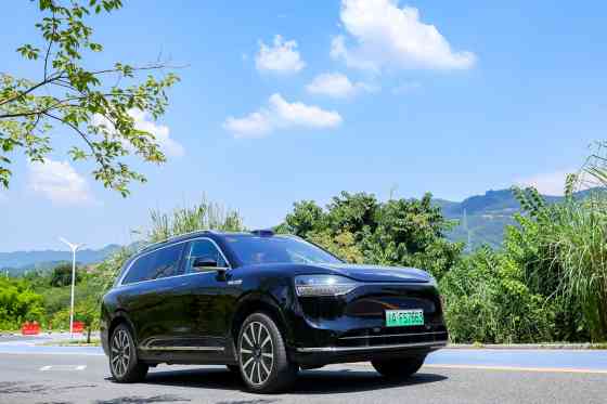 Luxury through Technology: AITO&rsquo;s new way forward image