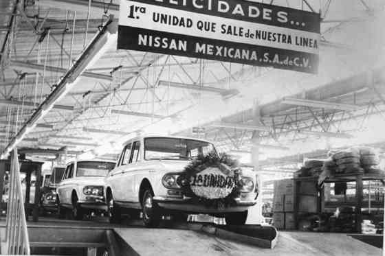 Nissan to close down its first overseas production plant image