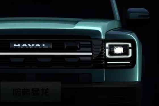 GWM Haval Raptor gets updated design and powertrain for 2026 image