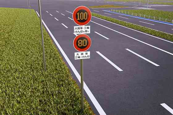 Isuzu to launch Japan's first test course for self-driving trucks, buses image