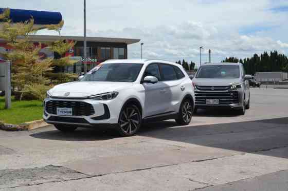 MG Philippines holds hybrid drive event for bank partners image