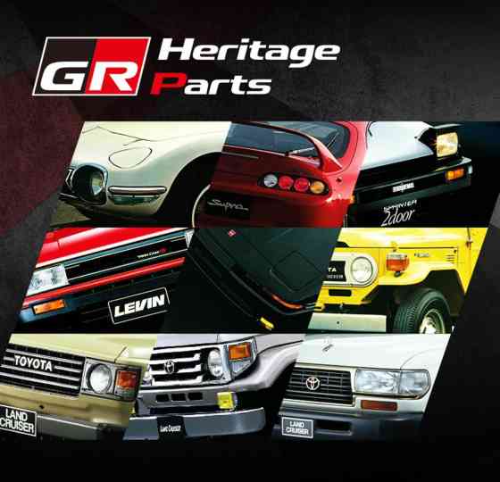 TGR Heritage parts re-issues 4-AGE cylinder head and engine block image