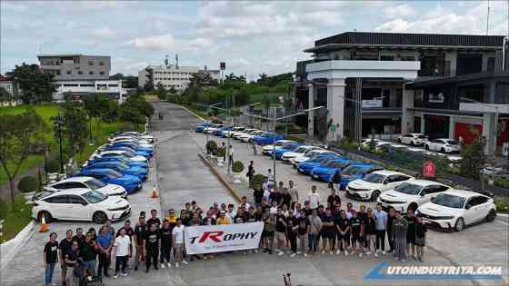 tRophy - For the love of the red R badge image