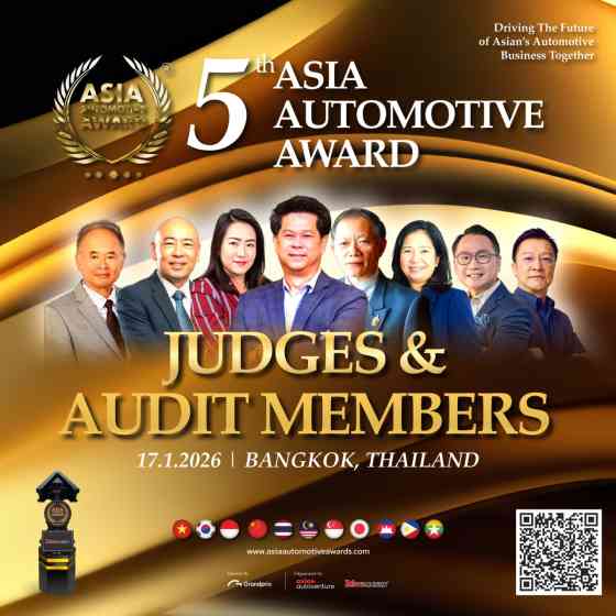 Asia Automotive Award 2025 nomination period extended to October 31 image