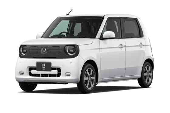 Here's what to expect from Honda at 2025 Japan Mobility Show image