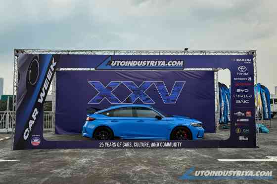 AutoIndustriya XXV Car Week: 25 Years of Car Culture image