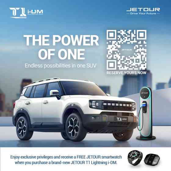 Reservations for Jetour T1 Lightning i-DM PHEV now open image