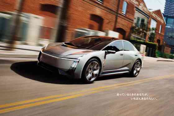 Toyota previews exciting concepts ahead of JMS 2025 image