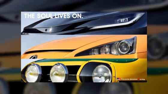 Toyota previews exciting concepts ahead of JMS 2025 image