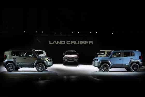 Toyota Land Cruiser FJ image