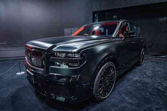 Toyota Century image